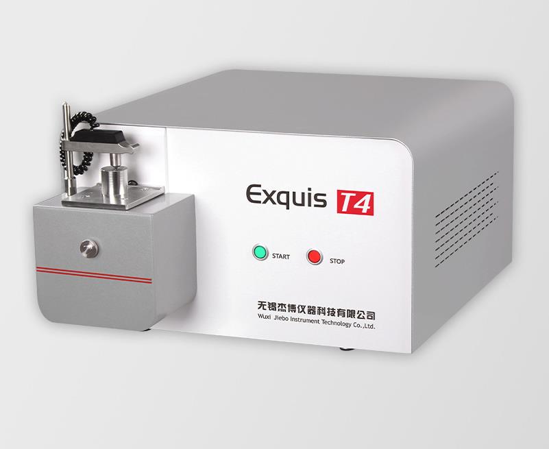 Exquis T4型全譜直讀光譜儀
